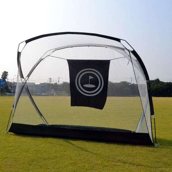 ゴルフネット 幅290cm ゴルフ練習ネット 大型 ターゲット 収納バッグ