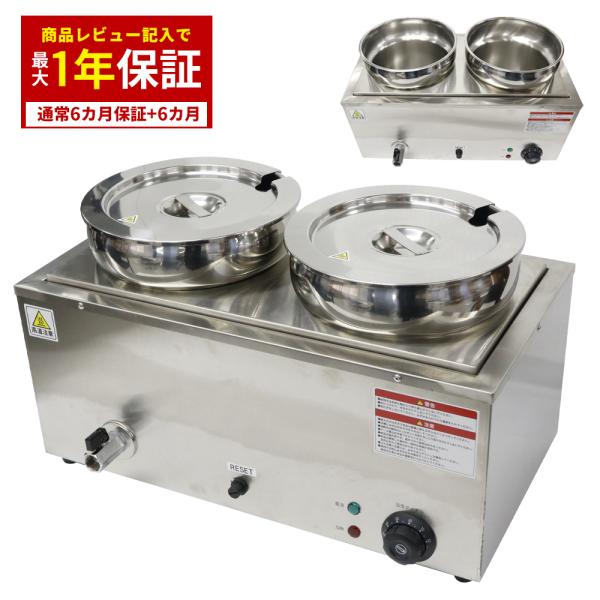 labbing-shop_hk-2r-7l