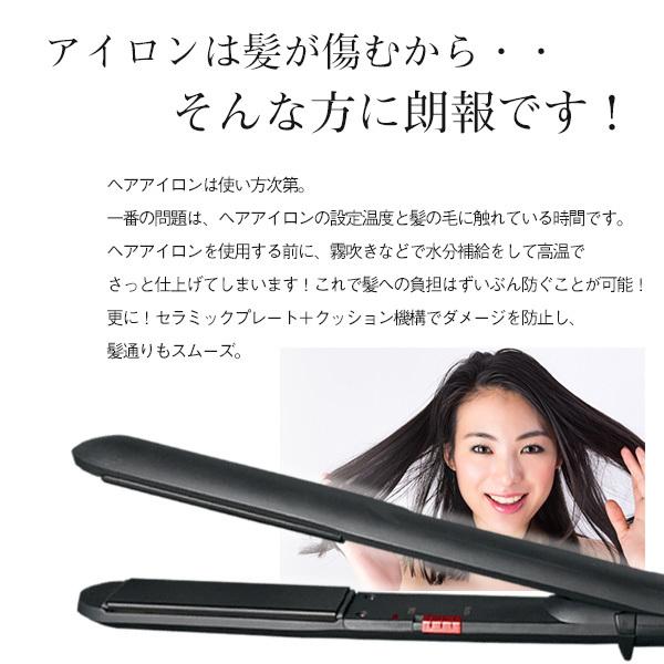 海外対応 ヘアアイロン 0 ヘアーアイロン ストレート ヘアアレンジ カール メンズ レディース コテ 巻き髪 ヘアアイロンhs 302 Buyee Buyee Japanese Proxy Service Buy From Japan Bot Online