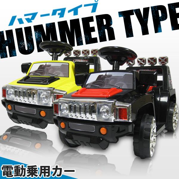 電動乗用カー 乗用玩具 ハマータイプ ペダル操作 SUV JEEP キッズカー