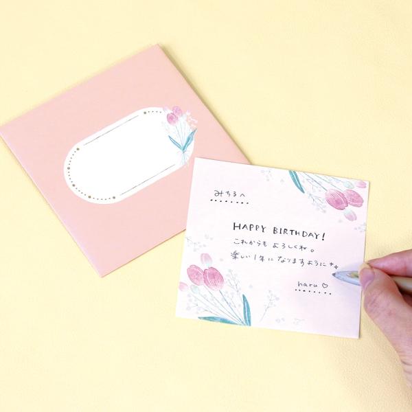 メモ帳　ミニレター　セット　まとめ売り メローデイズ／ミニレター おしゃれ 大人 かわいい 可愛い 花柄 便箋