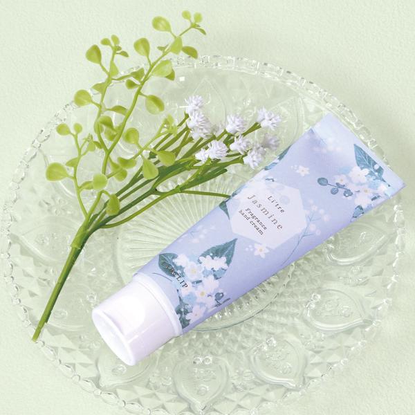 labclip-shop_a25-ltjs-hc