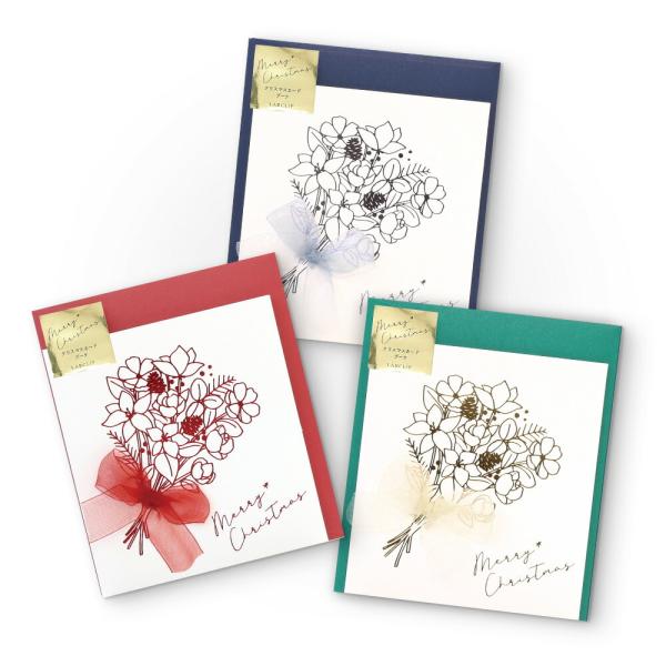 labclip-shop_c23-ccbq