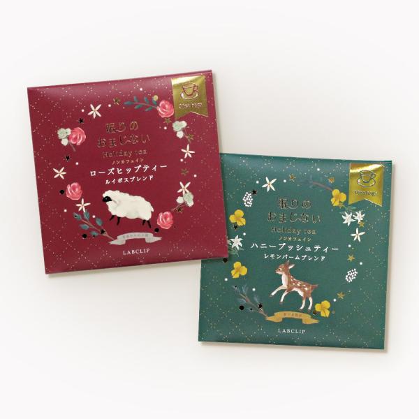 レア❤️葉挿しセット✨ホリコロ等✨1セットのみ❤️ 5353bbb26616905a14bc9f7d2263e7