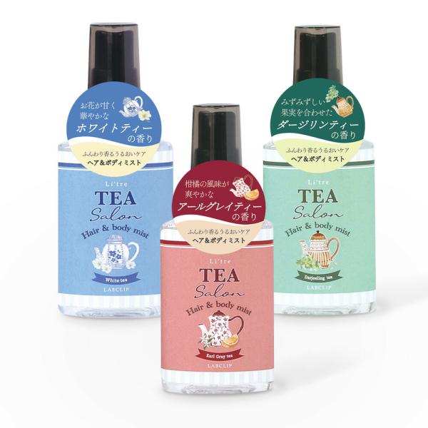 labclip-shop_c24-lttsbm