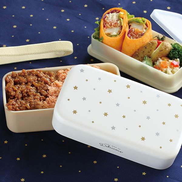ランチボックス スクエア スターリー (ネイビー アイボリー)　お弁当箱 ランチボックス 入れ子式 容量500ml 中蓋 ゴムバンド付き 2段タイプ 電子レンジ 食器洗い