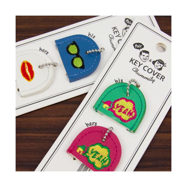 刺繍のアイコンがポイントのカップルで使える ペアキーカバー全5色  　ペアグッズ おしゃれ 大人 かわいい 可愛い ラボクリップ