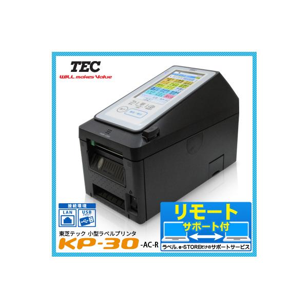 TOSHIBA 【東芝テック TEC 製】ラベルプリンタ KP-30-AC-R [識別 TOSHIBA 【東芝テック TEC 製】ラベルプリンタ KP-30-AC-R [識別