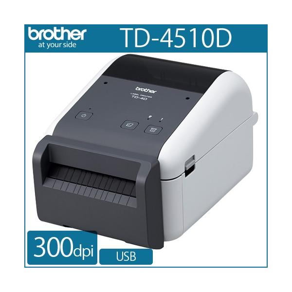 【新品未使用】 BROTHER ラベルプリンター　TD-4510D TD-4510D(オートカッター標準搭載スタンダードモデル)｜ブラザー