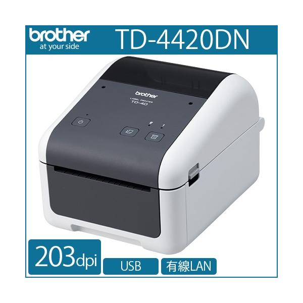 高速印刷を実現したエントリーモデルカット発行を行うには、別売りのカッターユニットをお買い求めください発行ソフトについてお困りなことがございましたら、お気軽にお問い合わせください。