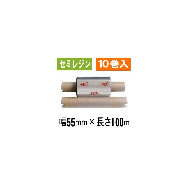 B-EV4用インクリボン リコー製 BR-1005R1 10巻 ／商品番号 [33127