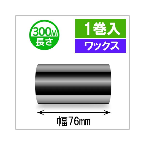 リボン　ページ 2WAYリボントップス | axes femme online shop