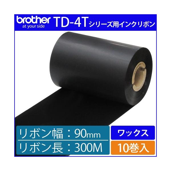 ブラザー工業 ブラザーTD-4Tシリーズ用インクリボン TR-W90300