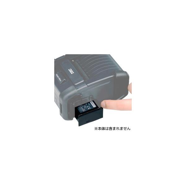 【東芝テック　TEC　製】B-EP2DL用バッテリ　B-EP802-BT-QM-R（BEP802BTQMR）／商品番号 [10503]
