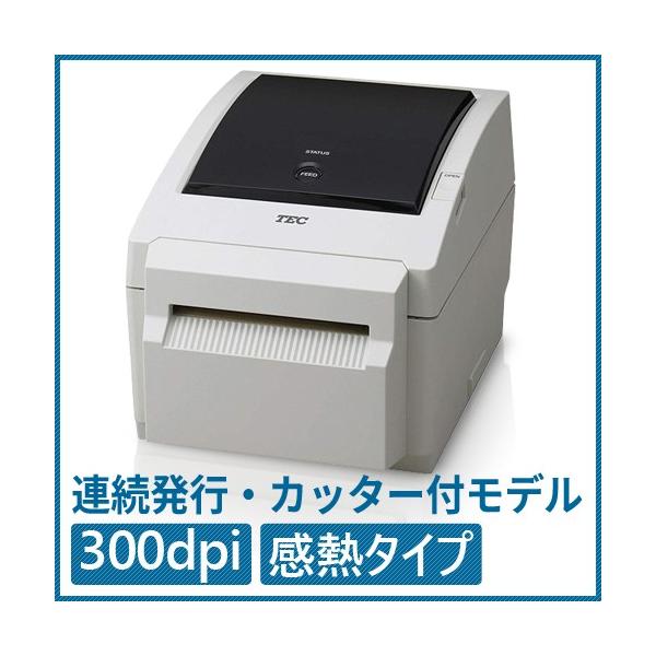 TOSHIBA 【東芝テック TEC 製】ラベルプリンタ B-EV4D-TC17-R