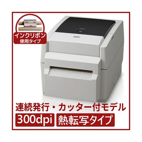 TOSHIBA 【東芝テック TEC 製】ラベルプリンタ B-EV4T-TC17-R TOSHIBA 【東芝テック TEC 製】ラベルプリンタ B-EV4T-TC17-R