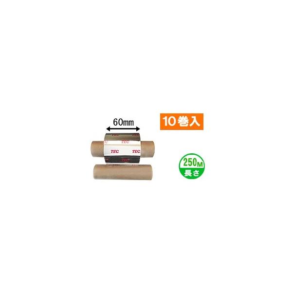 セミレジンタイプ] 東芝テック(株)用インクリボン BR-2506A11N 10巻