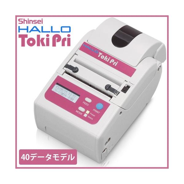 新盛インダストリーズ　HALLO Toki Pri ラベルプリンター 新盛インダストリーズ HALLO Toki Pri ラベルプリンター TokiPri