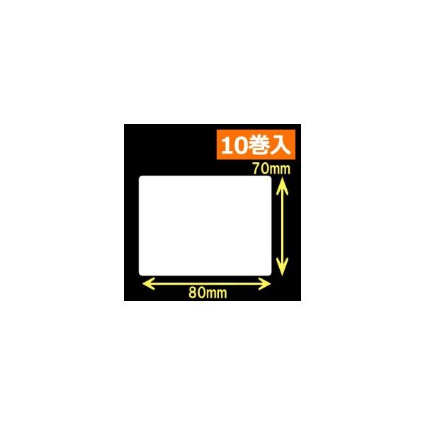 XvΉ M]ʗpxi80mm×70mmj1660@10@^iԍF[30263]