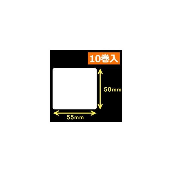 白無地　熱転写ラベル（幅55mm×高50mm）1巻当り1200枚　10巻　／商品番号 [30563]