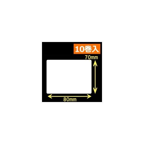 TSC@TTP-245V[YΉM]ʃxi80mm×70mmj1900@10@^iԍF[30583]