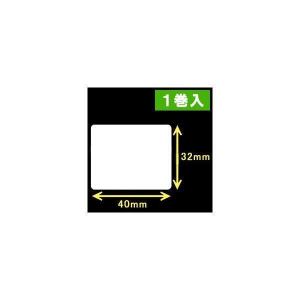 ブラザーTD-4D用サーマルラベル（幅40mm×高さ32mm）1巻当り1300枚　1巻　／商品番号 [30413］