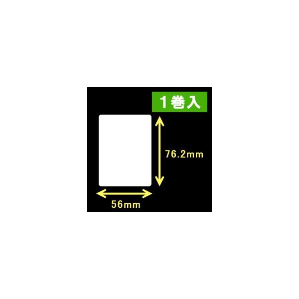 tm-l90の通販・価格比較 - 価格.com tm-l90の通販・価格比較 - 価格.com