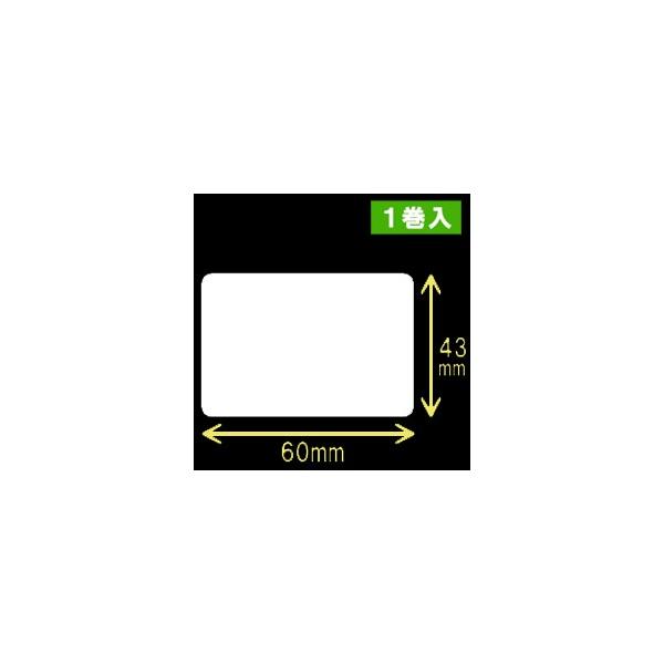 東芝テック(株）白無地サーマルラベル（60mm×43mm）1巻当り2400枚 1巻 [30603］ :th0016043tec:ラベル.e-STORE  - 通販 - Yahoo!ショッピング