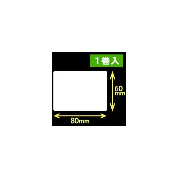 ・サーマルラベル外巻・紙管内径：42mm・巻外径 約118mm・ラベルピッチ2mm 【対応機種例】東芝テック製ラベルプリンタ ：KP-50・KP-60・B-EV4・B-SA4TP　他寺岡製ラベルプリンタ：DP-120・DP-140・DP-1...