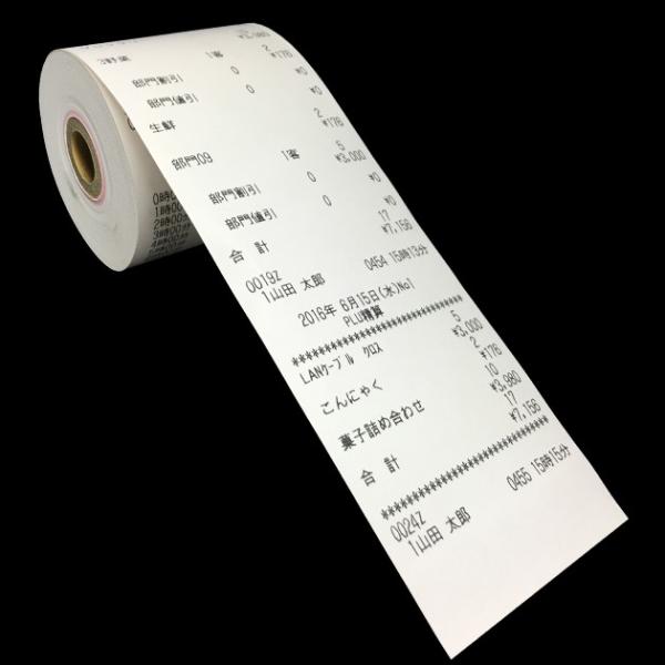 label-estore_th02058r