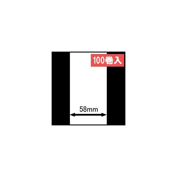ebN@B-SP2DpT[}V[gi58mmj112m@100@^iԍF[30509]