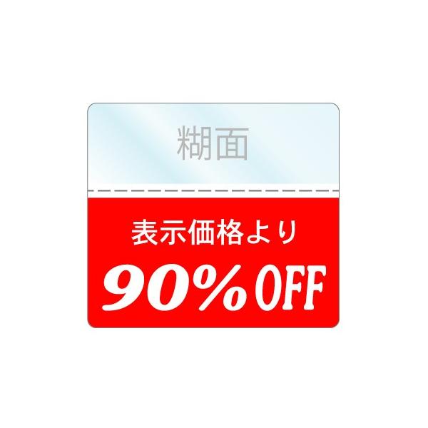 STANDARD 雑誌 13-24号 セット（値下げ・分割販売不可） STANDARD 雑誌 13-24号 セット（値下げ・分割販売不可