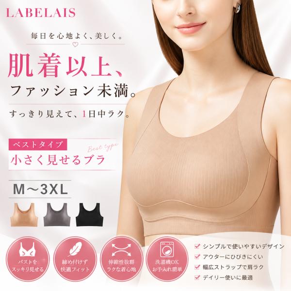 �V�[�����X�u�� �傫���T�C�Y ������������ �x�X�g�^�C�v �\�t�g�T�|�[�g �m�����C���[ �z�[���h �t���J�b�v �������u�� ����Ȃ� ���i�摜
