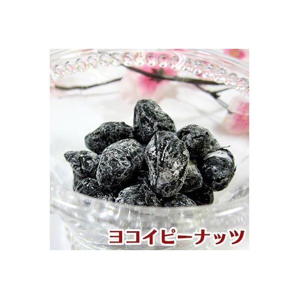 yzOg̍ڂi140gjyÔ[zOgY哤gpyRCs[ibcÉz