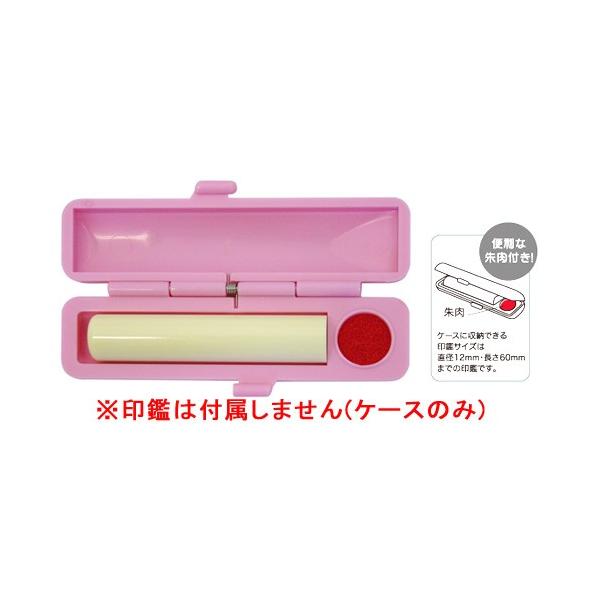 朱肉付き印鑑ケース キャラクターts印鑑ケース ぐでたま Tsk Buyee 日本代购平台 产品购物网站大全 Buyee一站式代购 Bot Online