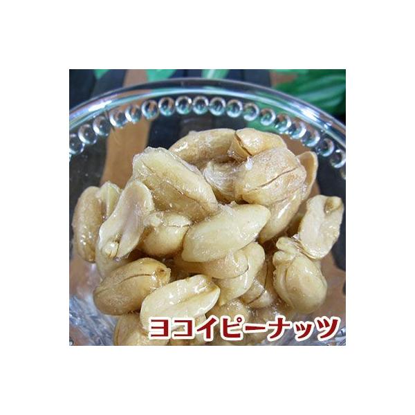 原材料名：落花生、砂糖、植物性油脂、食塩量目：190g保存方法：直射日光の当たる所や高温多湿の場所は、お避け下さい。取扱い上の注意：開封後はお早めにお召し上がりください。製造者：吉野屋製菓株式会社　名古屋市中川区露橋44販売元：ヨコイピーナ...