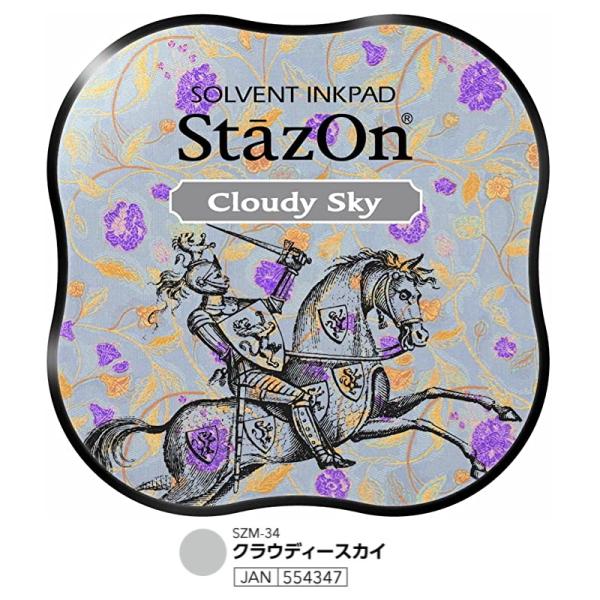 ♡ツキネコ✨ ツキネコ ステイズオンミディ ブルーハワイ | スタンプ台