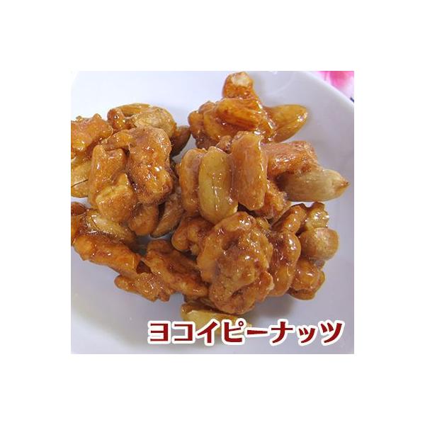  ԂȂ 170g s[ibcƂ𐅈ŗ߂َq RCs[ibcÉ