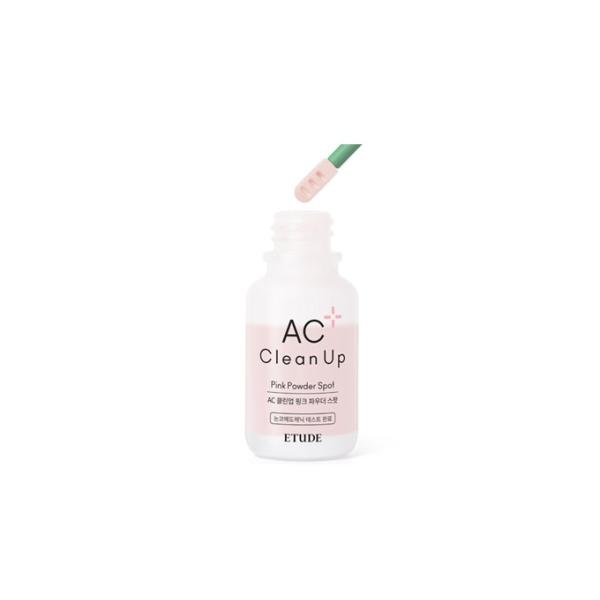 Etude House エチュードハウス Acクリーンアップ ピンクパウダースポット ニキビケア 韓国コスメ Edude117 Labelle 通販 Yahoo ショッピング