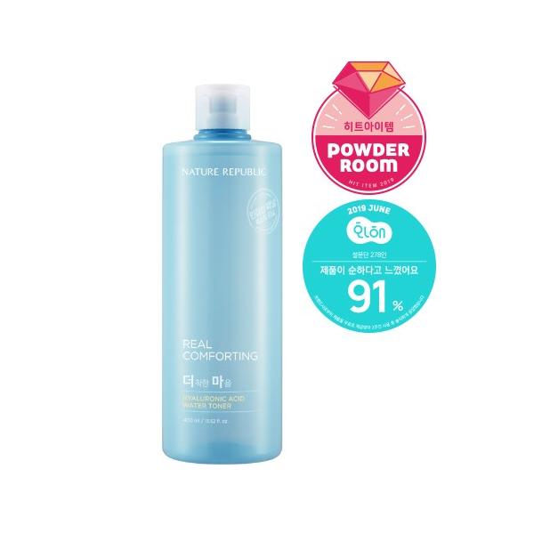 ネイチャーリパブリック リアル コンフォーティング ヒアルロン酸 水分トナー 化粧水 韓国コスメ Nat14 Labelle 通販 Yahoo ショッピング