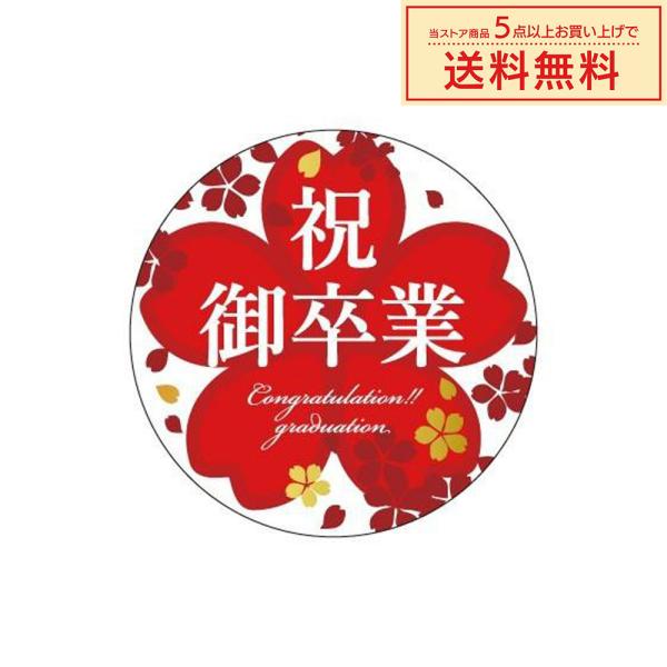 �ֽ� ��´�ȡץ�����200���40��mm��