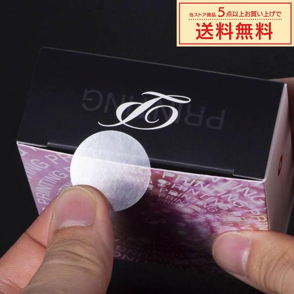 labelseal_90095-9001