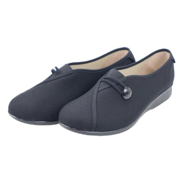 ドンキーポイント 幅広4e ストレッチ レディース スリッポンシューズ 敬老 母の日 ハトダイヤ5224 ブラック Buyee Buyee Japanese Proxy Service Buy From Japan Bot Online