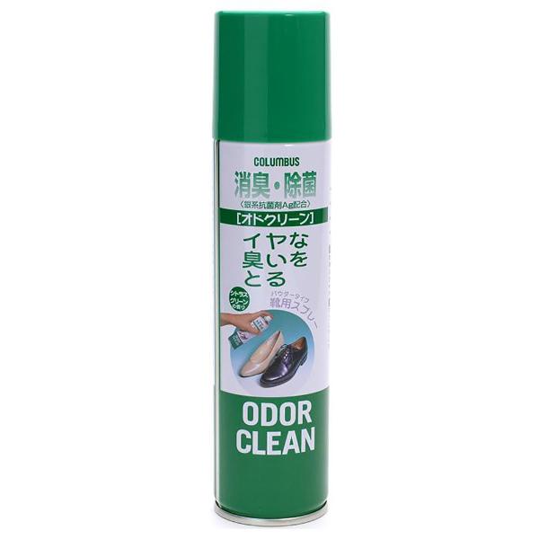 �V���[�P�A �R�����u�X �C�p ���L�X�v���[ �V�g���X�O���[���̍��� 180ml