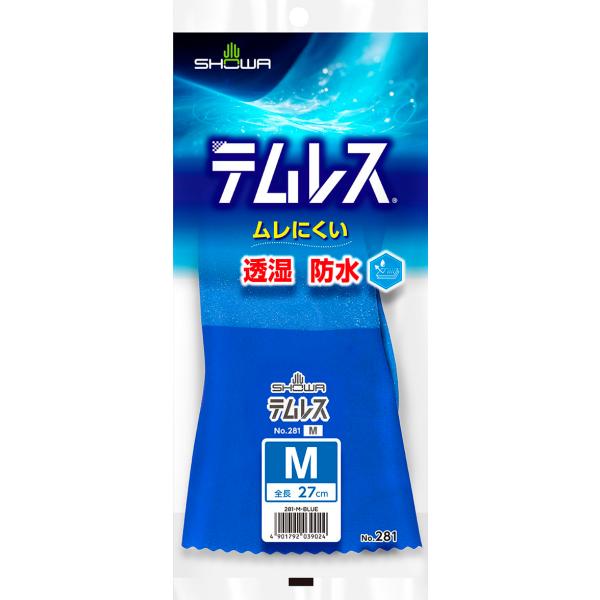 y1o̔zV[O[u Ɨp Y  @BȂ h eX281 u[