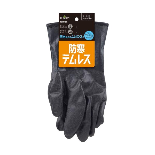こちらは【5双単位での販売となります。】・ポリウレタンを採用し、軽量化を実現！！・手袋内部に起毛させたパイル地を採用することにより、保温性を高めています。・低温下でも柔軟性を保ちます。・特殊樹脂をコーティングしているため、高いスベリ止め効果...