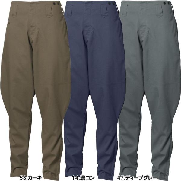 ※商品にシワが入った状態での到着となる可能性があります。生地 / 綿55%・ポリエステル45%ストレッチ　夏物　制電　鳶国産生地「GRANJEAN」にこだわった9531シリーズの乗馬ズボン。ポリウレタンを使用せず、ストレッチ性を最大限実現し...
