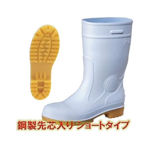 安全長靴 耐油の人気商品・通販・価格比較 - 価格.com 安全長靴 耐油の人気商品・通販・価格比較 - 価格.com