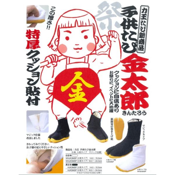 Ղߑ nbsȂǂ q LbY WjA n }WbNe[v^Cv  Y