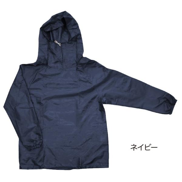 頭からかぶるヤッケタイプです胸部にポケットつきフードと裾には調整用の紐つきです■サイズ：M〜5L■生地：ポリエステル100％　アクリルコーティング(表面はっ水）